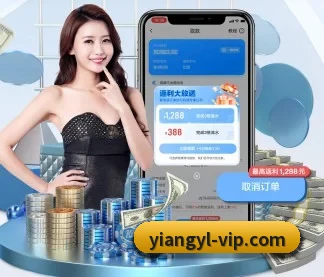 意昂娱乐 APP | YiAng